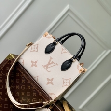 LV Shopping Bags